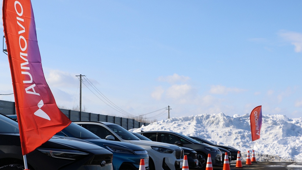 Mombetsu test track with vehicles, static