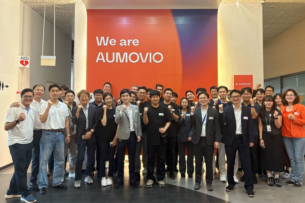 AUMOVIO_InnoXperience_Day_1.jpg