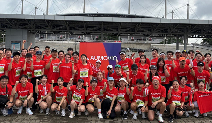 AUMOVIO_KGCCI_Harmony_Marathon.jpg
