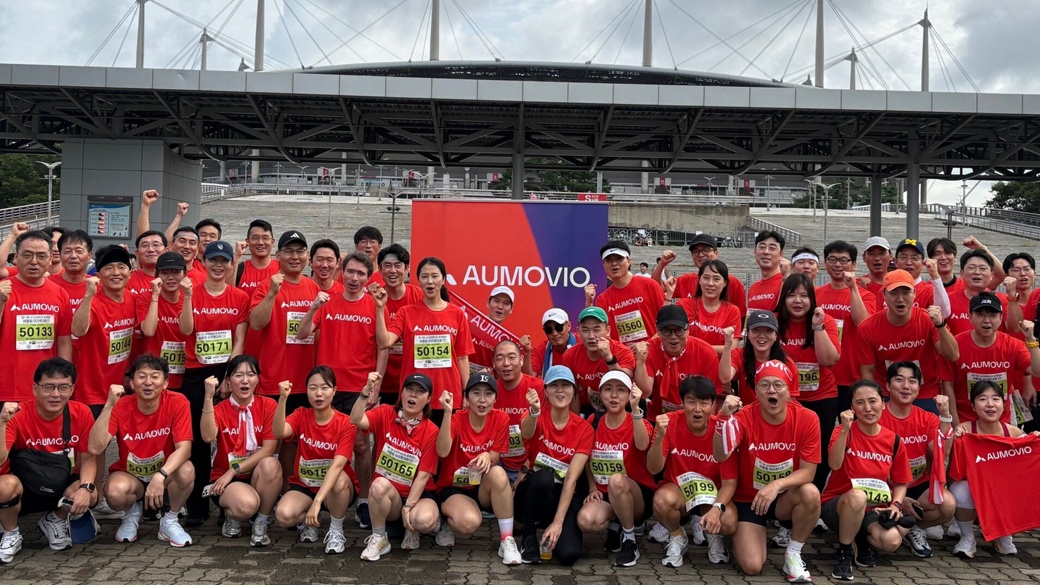 AUMOVIO_KGCCI_Harmony_Marathon.jpg