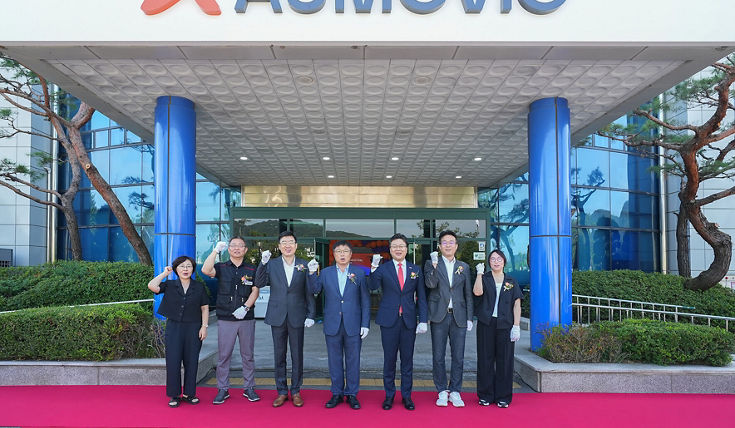 AUMOVIO_Korea_Brand_Day_1.jpg