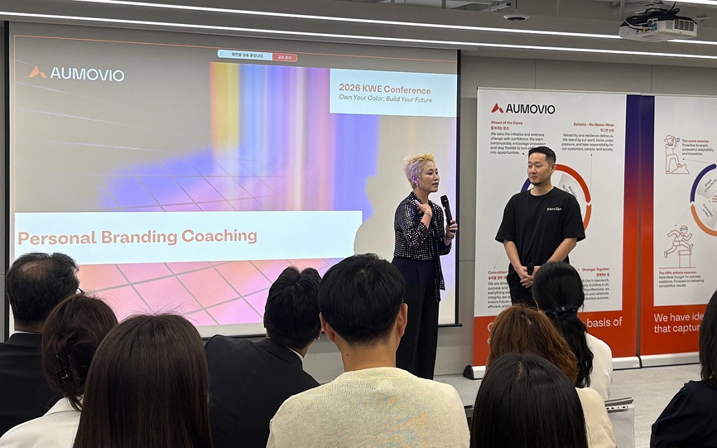 AUMOVIO_Korea_Women_Excellence_Conference_1.jpg