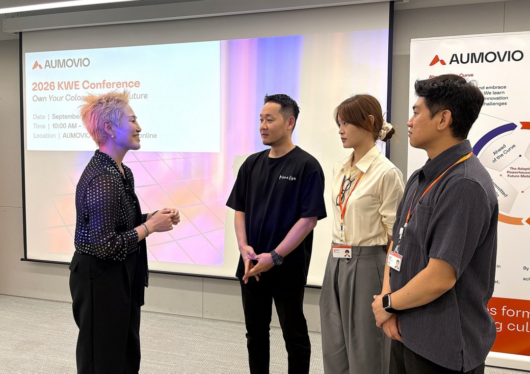 AUMOVIO_Korea_Women_Excellence_Conference_2.jpg
