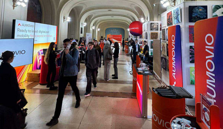 AUMOVIO_UNIV_RO (2).jpg