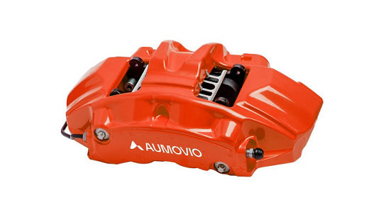 Fixed type caliper with logo