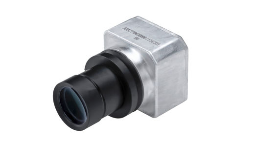 Product picture of the FSC300 camera. The FSC300 camera family from AUMOVIO serves as the eyes of autonomous driving. It is a forward-looking satellite camera platform ready to face the challenges of highly automated driving solutions.